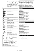 Preview for 51 page of Makita DUC204 Instruction Manual