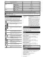 Preview for 71 page of Makita DUC254 Instruction Manual