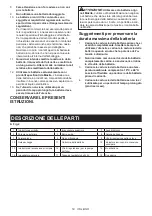 Предварительный просмотр 53 страницы Makita DUC254CZ Instruction Manual