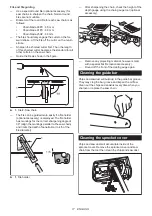 Предварительный просмотр 17 страницы Makita DUC254SF Instruction Manual