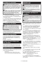 Preview for 70 page of Makita DUC254Z Instruction Manual