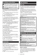 Preview for 71 page of Makita DUC254Z Instruction Manual