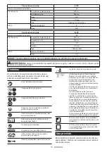 Preview for 77 page of Makita DUC254Z Instruction Manual