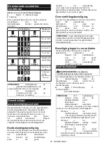 Preview for 96 page of Makita DUC256 Instruction Manual