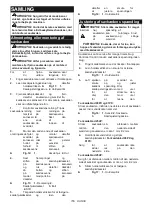 Preview for 155 page of Makita DUC256 Instruction Manual