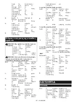 Preview for 177 page of Makita DUC256 Instruction Manual