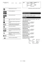 Preview for 190 page of Makita DUC256 Instruction Manual