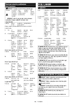 Preview for 199 page of Makita DUC256 Instruction Manual