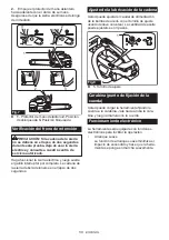 Preview for 58 page of Makita DUC304 Instruction Manual