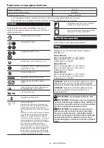 Preview for 22 page of Makita DUC305 Instruction Manual