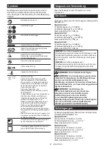 Preview for 37 page of Makita DUC307ZX1 Instruction Manual