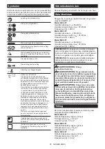 Preview for 65 page of Makita DUC307ZX1 Instruction Manual