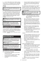 Preview for 87 page of Makita DUC353PT4J Instruction Manual