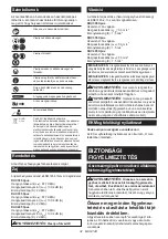 Preview for 32 page of Makita DUC355 Instruction Manual