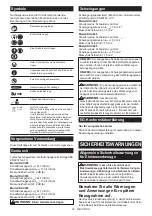 Preview for 91 page of Makita DUC355 Instruction Manual