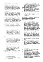 Preview for 53 page of Makita DUC356PT4BX Instruction Manual