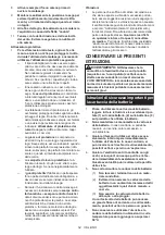 Preview for 54 page of Makita DUC356PT4BX Instruction Manual