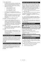 Preview for 61 page of Makita DUC356PT4BX Instruction Manual