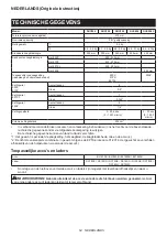 Preview for 64 page of Makita DUC356PT4BX Instruction Manual