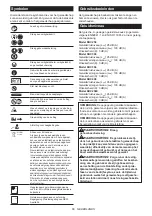 Preview for 66 page of Makita DUC356PT4BX Instruction Manual