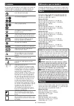 Preview for 95 page of Makita DUC356PT4BX Instruction Manual