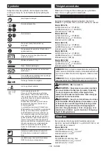 Preview for 109 page of Makita DUC356PT4BX Instruction Manual