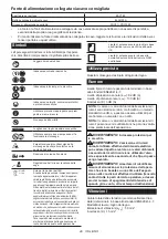 Preview for 49 page of Makita DUC400Z Instruction Manual