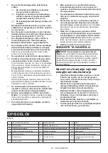 Предварительный просмотр 25 страницы Makita DUC405 Instruction Manual