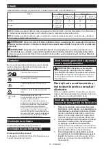 Preview for 57 page of Makita DUH551 Instruction Manual