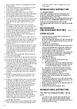 Preview for 21 page of Makita DUM168RF Instruction Manual