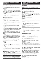 Preview for 25 page of Makita DUM604Z Instruction Manual