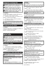 Preview for 27 page of Makita DUN500W Instruction Manual