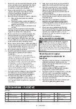 Preview for 35 page of Makita DUN500W Instruction Manual