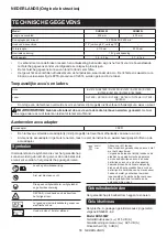 Preview for 56 page of Makita DUN600L Instruction Manual