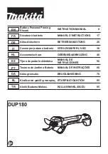 Makita DUP180 Instruction Manual предпросмотр