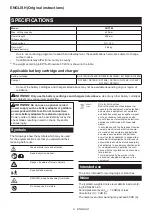 Preview for 8 page of Makita DUP180 Instruction Manual