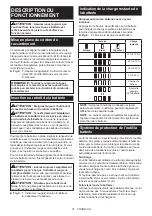 Preview for 21 page of Makita DUP180 Instruction Manual