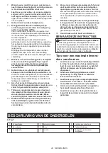 Preview for 49 page of Makita DUP180 Instruction Manual