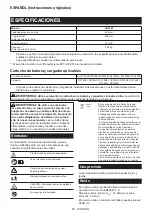 Preview for 56 page of Makita DUP180 Instruction Manual