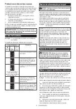 Preview for 71 page of Makita DUP180 Instruction Manual