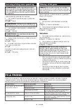 Preview for 83 page of Makita DUP180 Instruction Manual