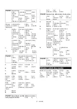 Предварительный просмотр 77 страницы Makita DUP361 Instruction Manual