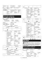 Предварительный просмотр 91 страницы Makita DUP361 Instruction Manual