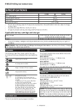 Preview for 8 page of Makita DUP361PT2 Instruction Manual