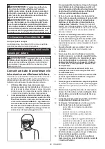 Preview for 38 page of Makita DUP361PT2 Instruction Manual