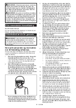 Preview for 78 page of Makita DUP361PT2 Instruction Manual