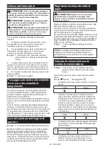 Preview for 39 page of Makita DUP361Z Instruction Manual