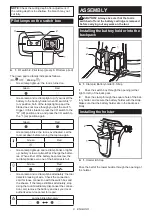 Предварительный просмотр 8 страницы Makita DUP362 Instruction Manual