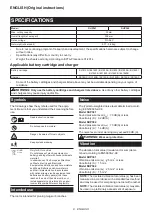 Preview for 8 page of Makita DUP362PT2 Instruction Manual