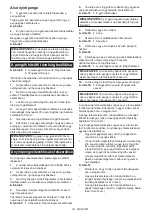 Preview for 34 page of Makita DUP362PT2 Instruction Manual